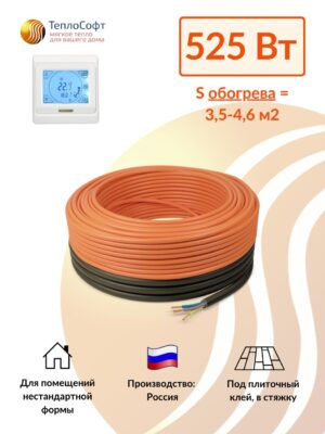 Теплый пол электрический в стяжку кабель нагревательный Теплософт Профи 35 м 525 Вт с сенсорным терморегулятором под плитку, ламинат, паркет, линолеум, ковролин