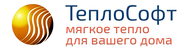 Теплософт